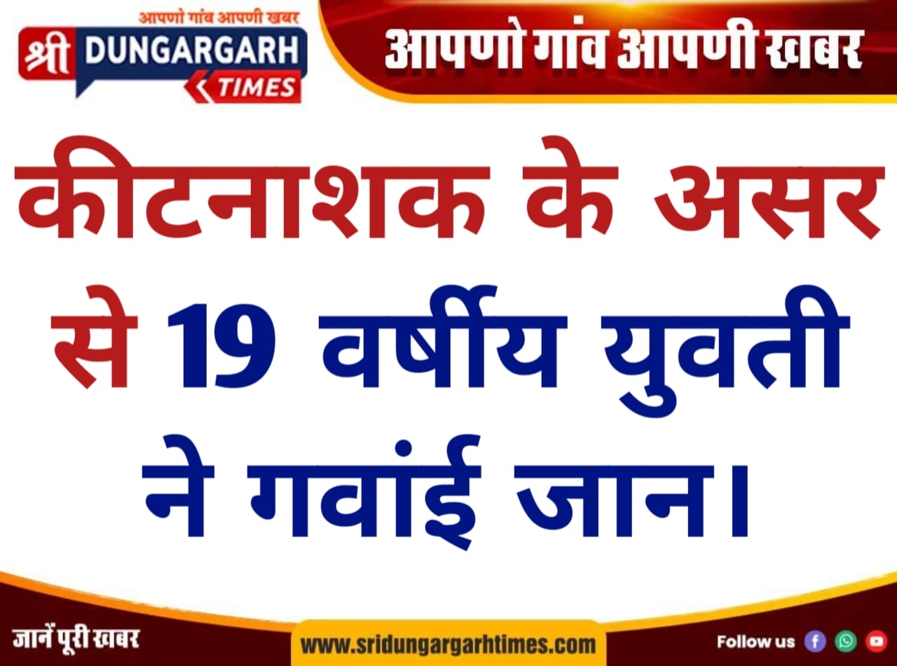 WhatsApp Image 2026-02-01 at 10.00.42