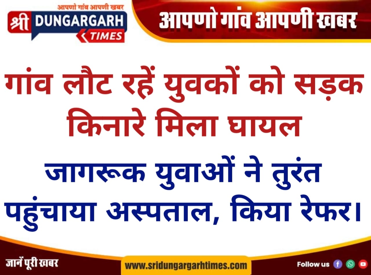 WhatsApp Image 2026-02-01 at 15.15.35