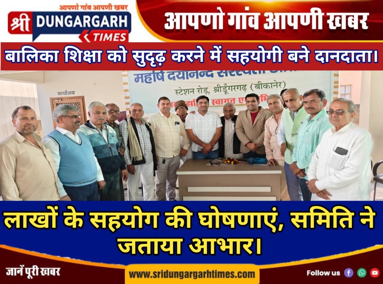 WhatsApp Image 2026-02-01 at 16.00.53