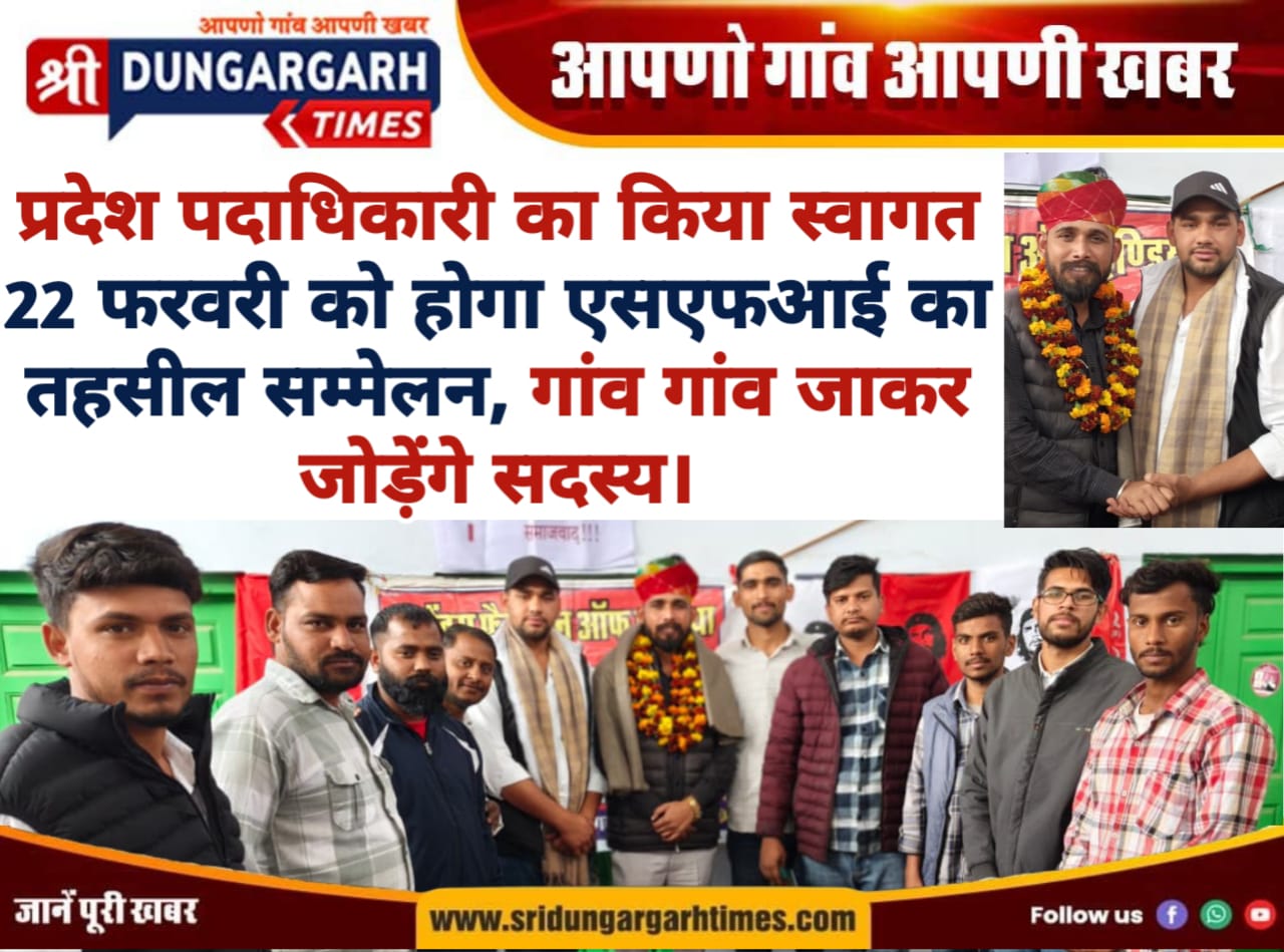 WhatsApp Image 2026-02-01 at 21.33.50