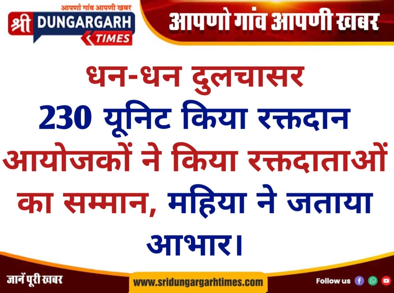 WhatsApp Image 2026-02-02 at 20.24.21