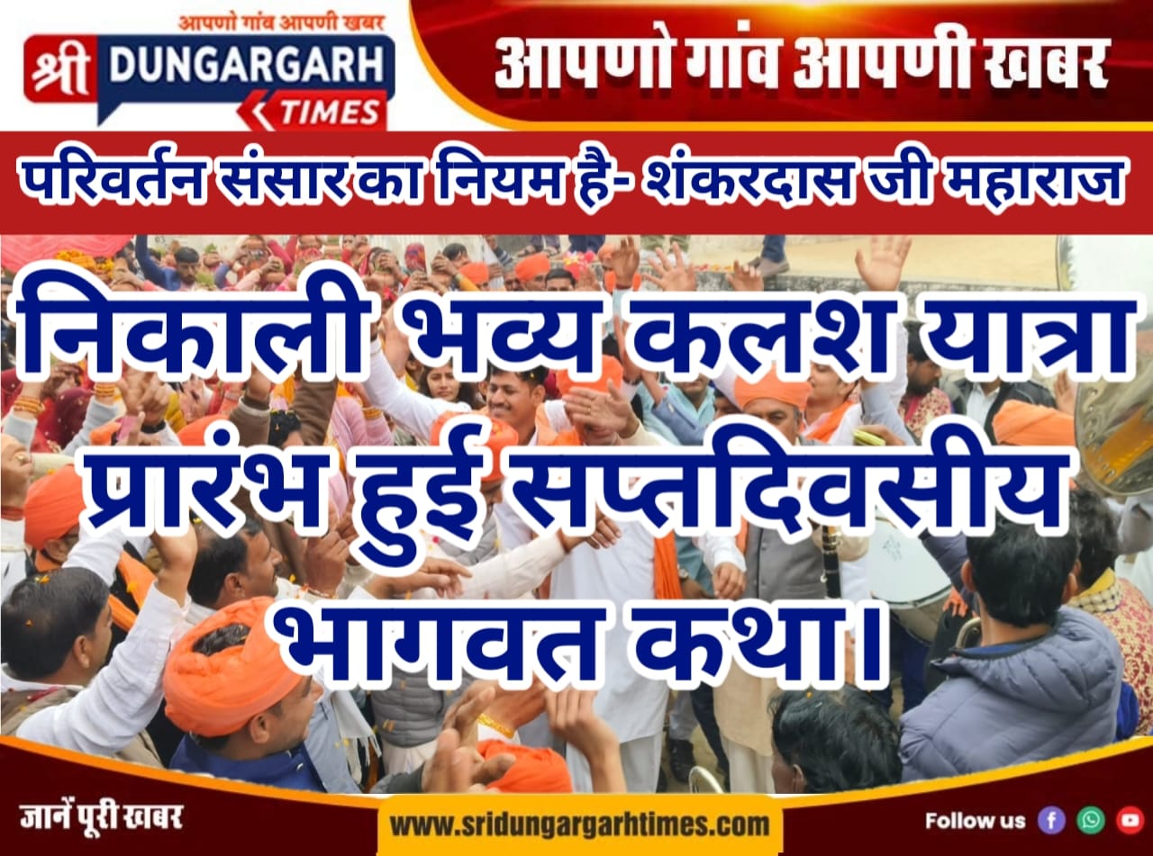 WhatsApp Image 2026-02-02 at 21.13.04