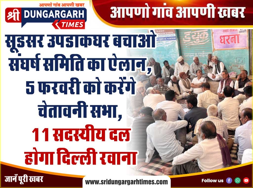 WhatsApp Image 2026-02-03 at 19.14.26