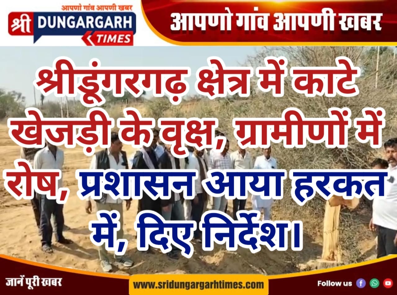 WhatsApp Image 2026-02-05 at 9.03.10 PM
