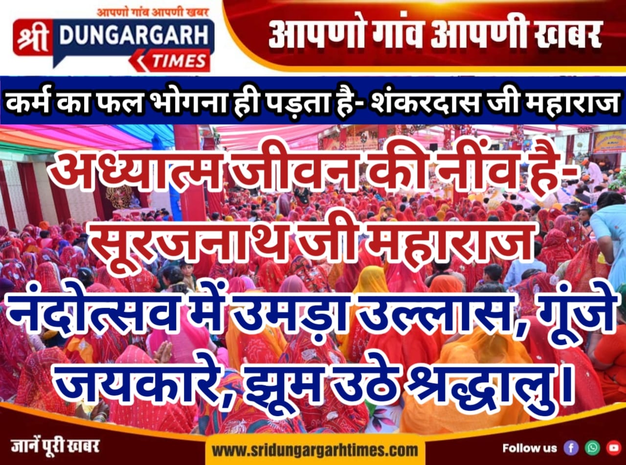 WhatsApp Image 2026-02-06 at 20.33.26