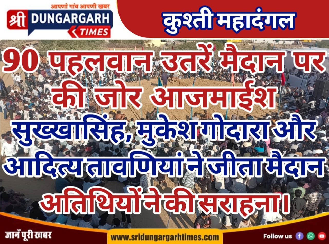 WhatsApp Image 2026-02-08 at 21.01.42