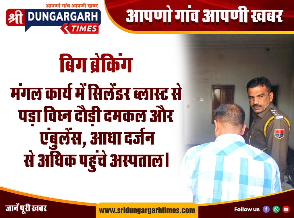 WhatsApp Image 2026-02-11 at 12.43.31