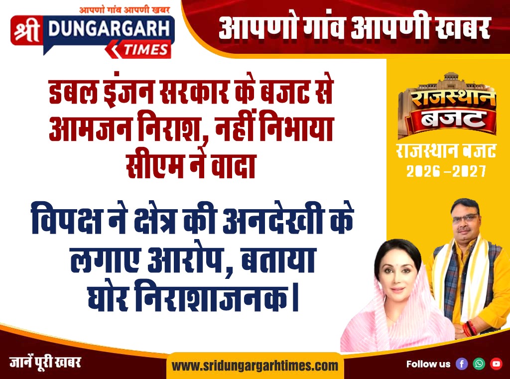 WhatsApp Image 2026-02-11 at 18.52.50