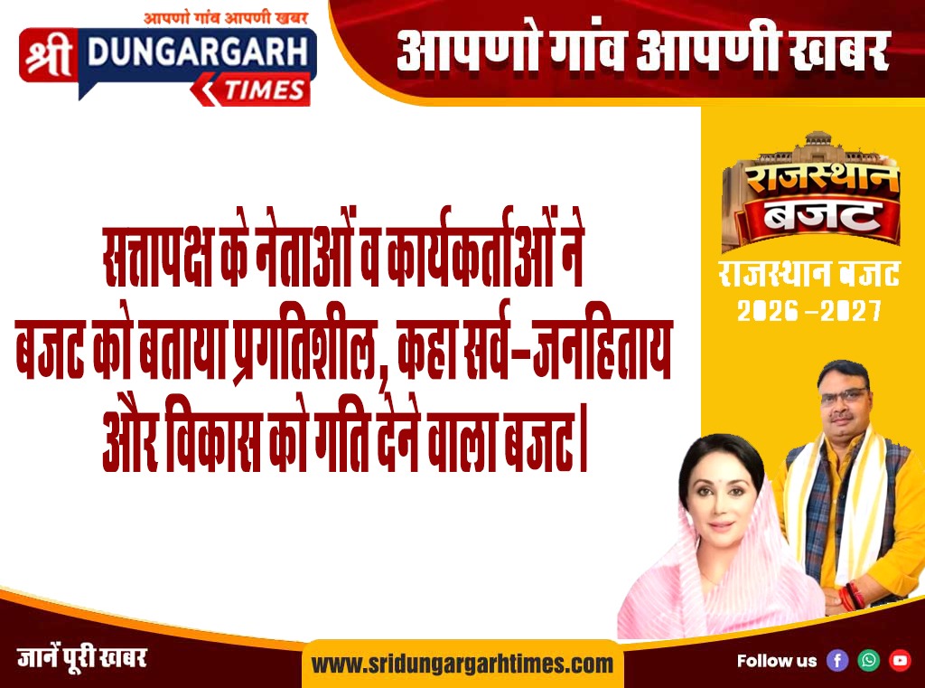 WhatsApp Image 2026-02-11 at 18.56.01 (1)