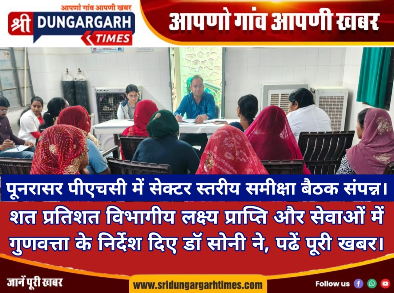 WhatsApp Image 2026-02-11 at 19.56.39