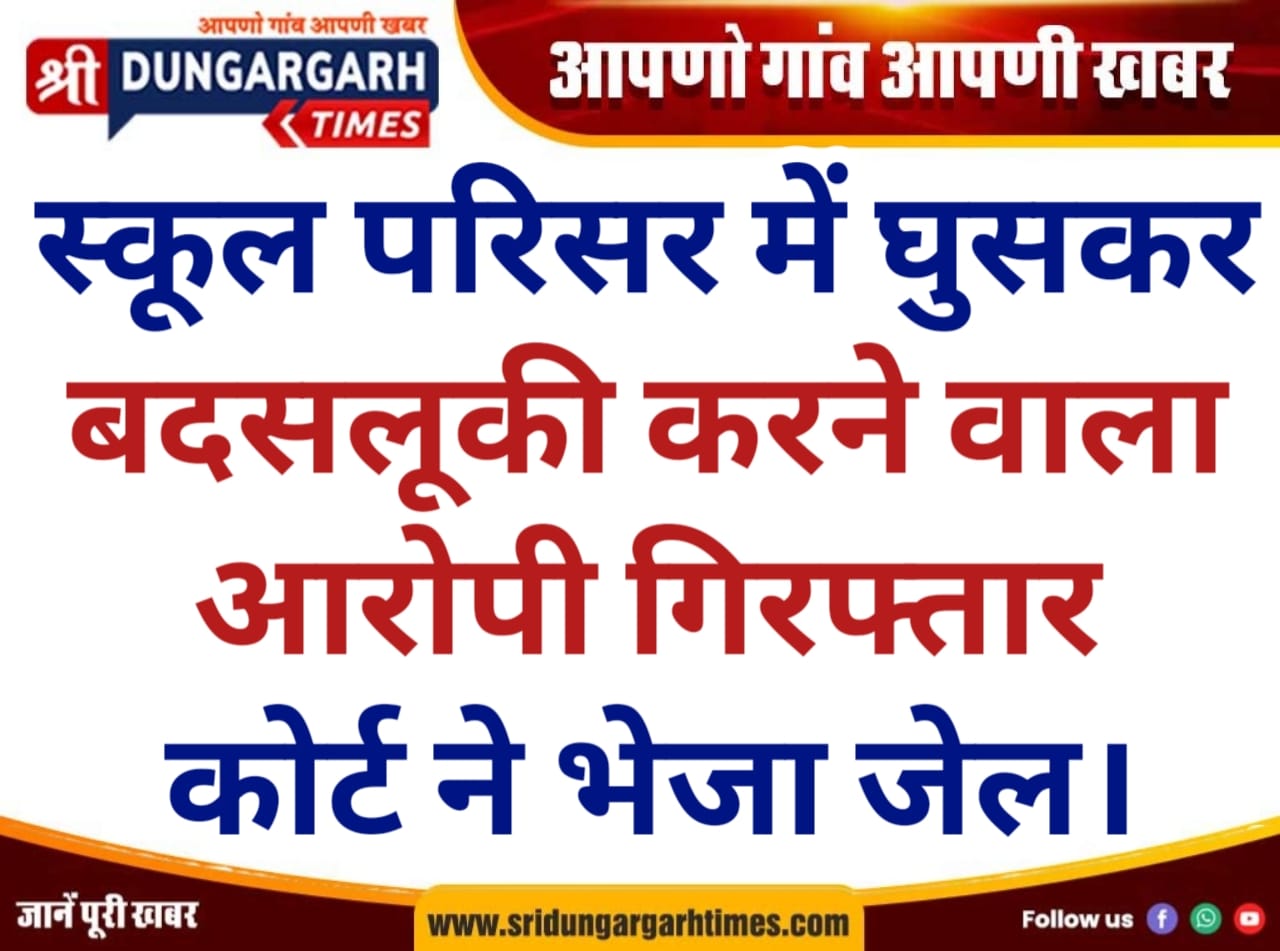 WhatsApp Image 2026-02-11 at 20.26.55
