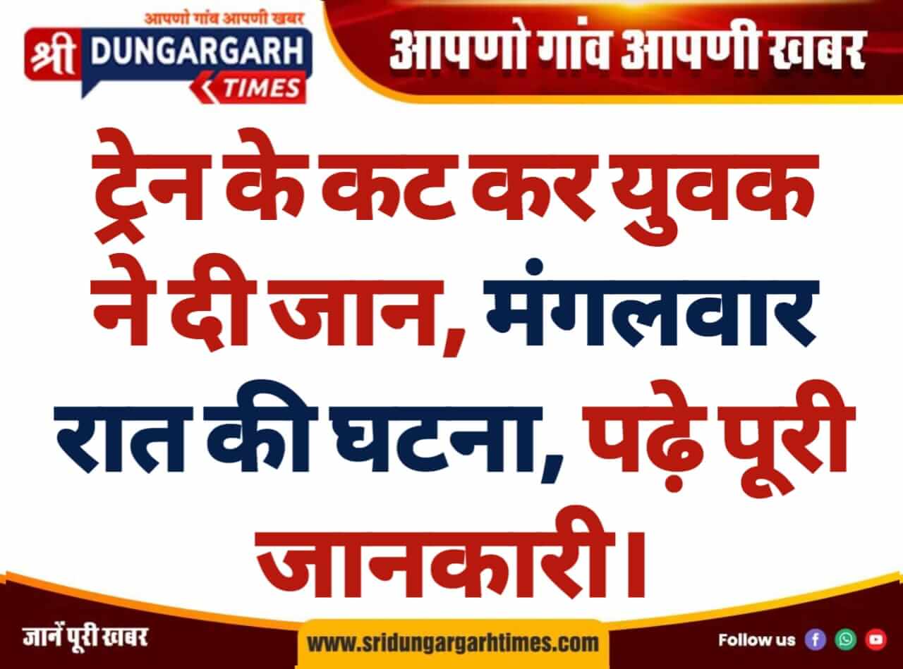 WhatsApp Image 2026-02-11 at 9.16.12 AM (1)