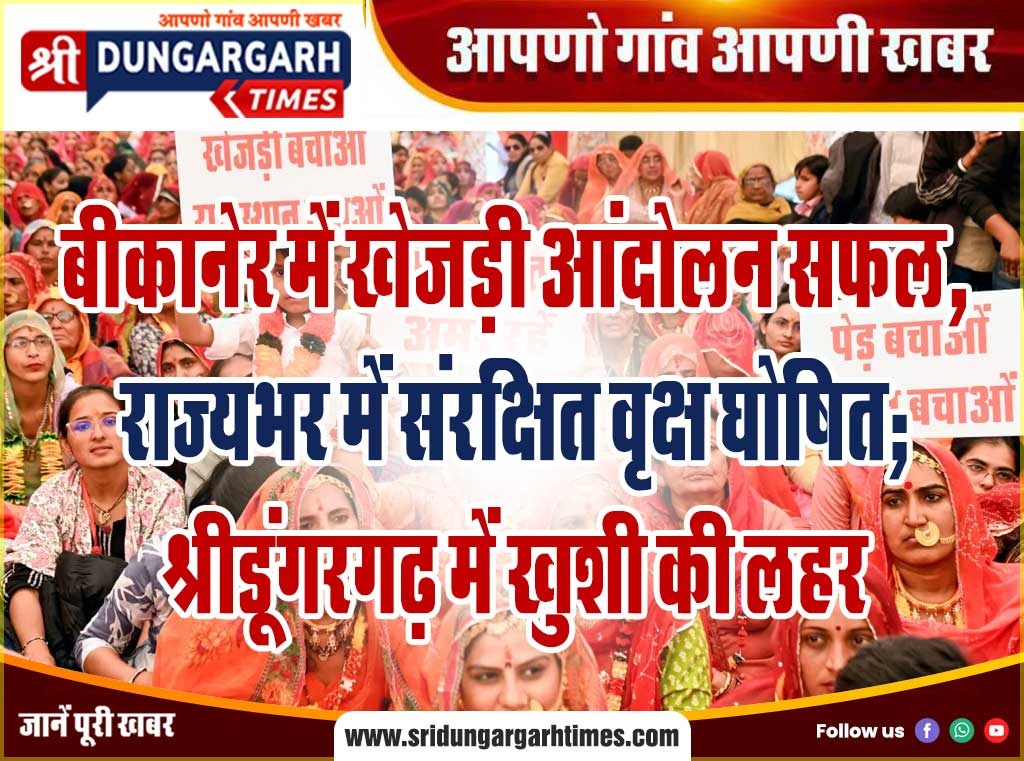 WhatsApp Image 2026-02-13 at 11.19.37