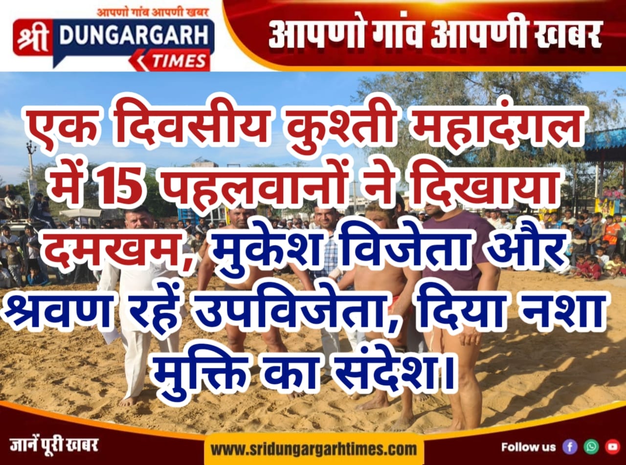 WhatsApp Image 2026-02-13 at 20.05.47