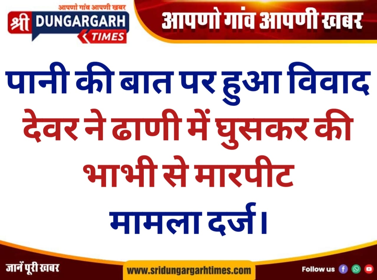 WhatsApp Image 2026-02-13 at 20.51.27