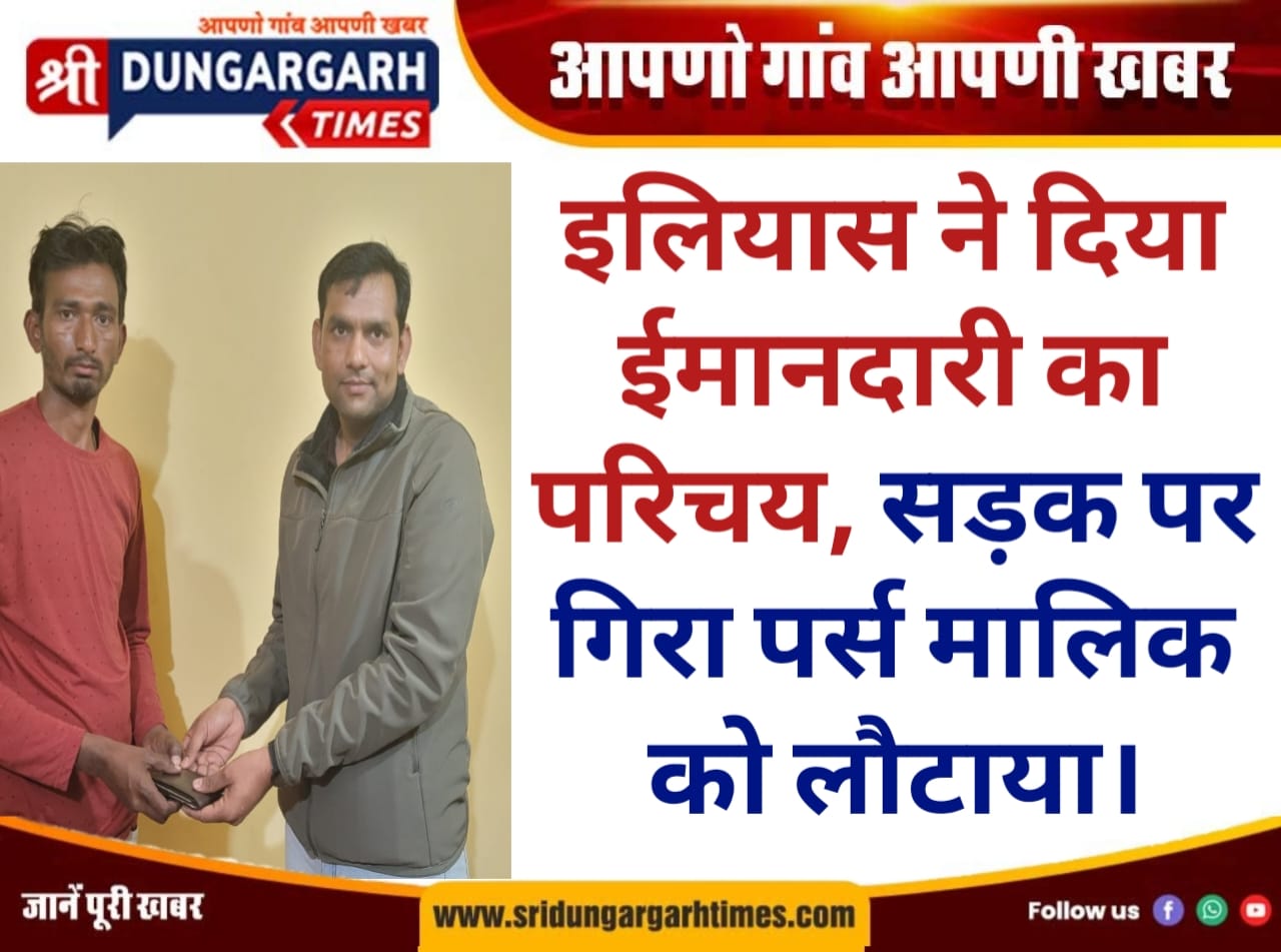 WhatsApp Image 2026-02-14 at 21.27.31