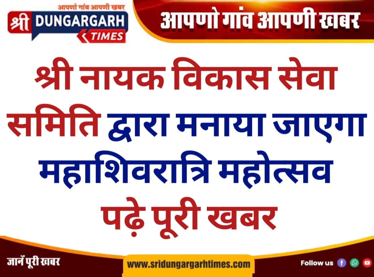 WhatsApp Image 2026-02-15 at 12.27.37