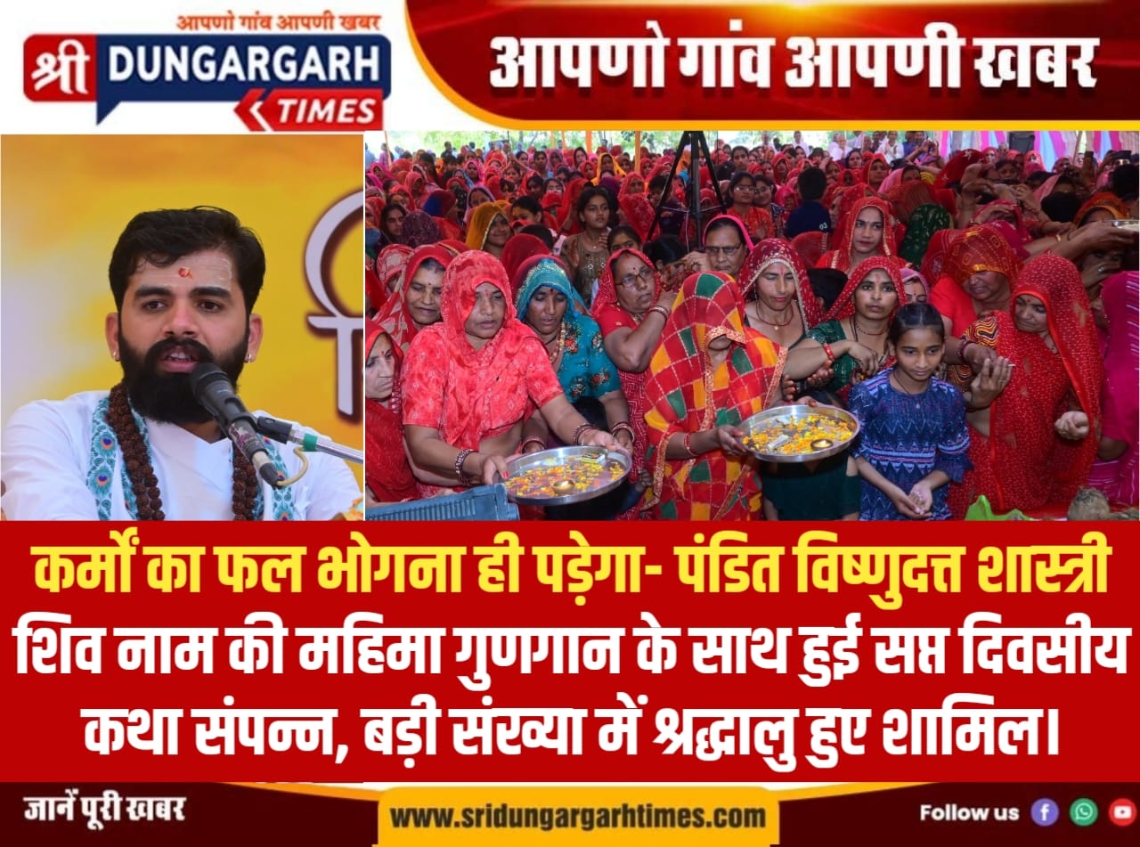 WhatsApp Image 2026-02-15 at 19.56.38