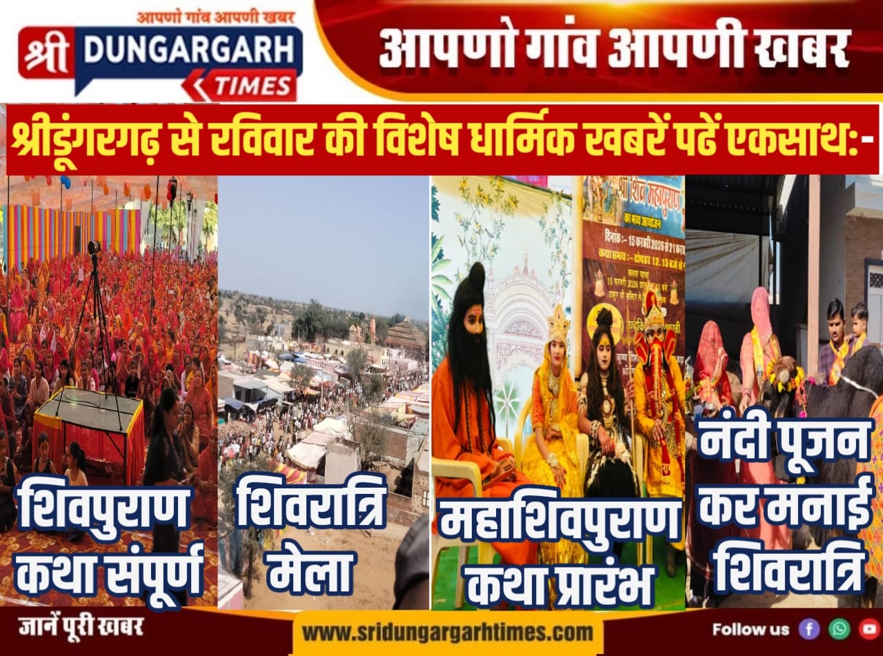 WhatsApp Image 2026-02-15 at 20.41.57