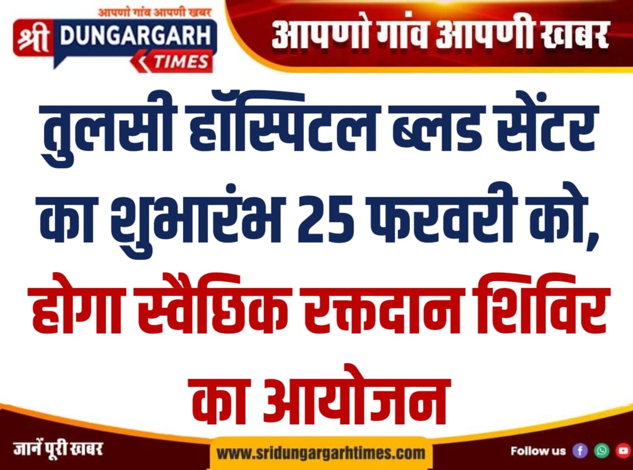 WhatsApp Image 2026-02-17 at 18.43.52