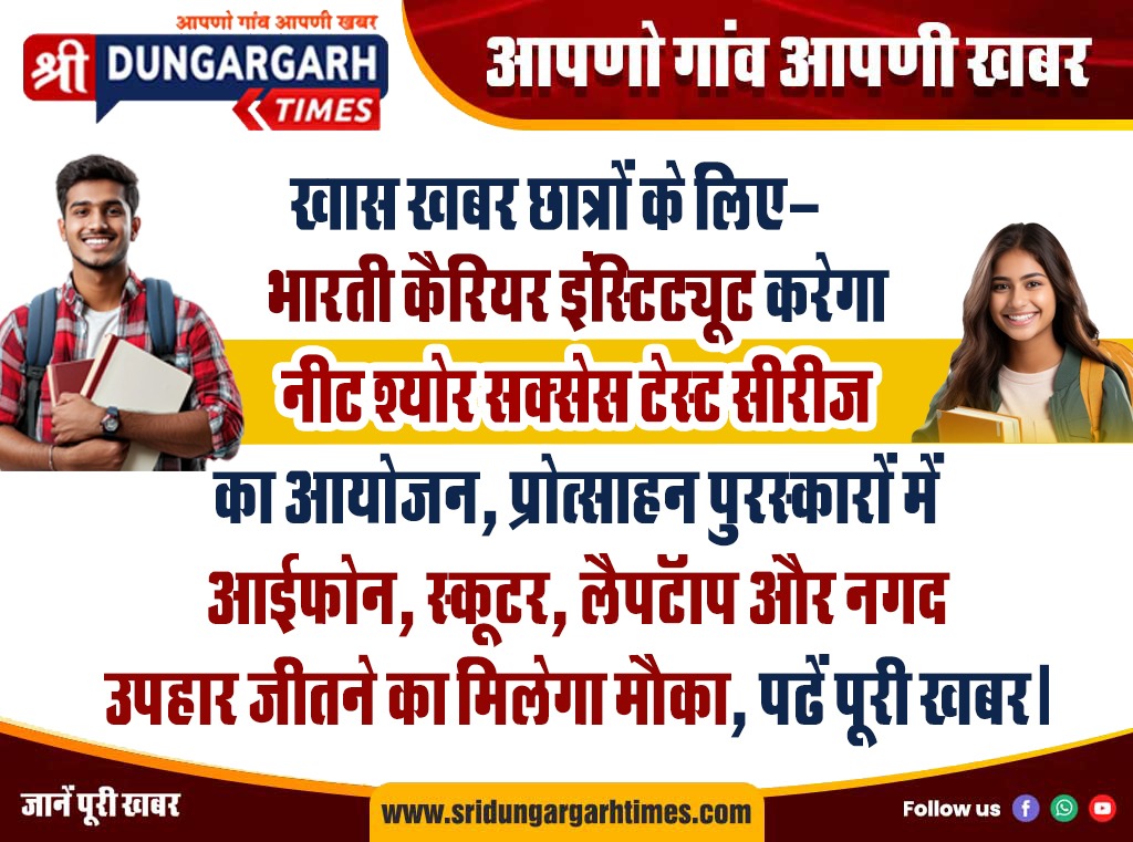 WhatsApp Image 2026-02-18 at 12.25.01