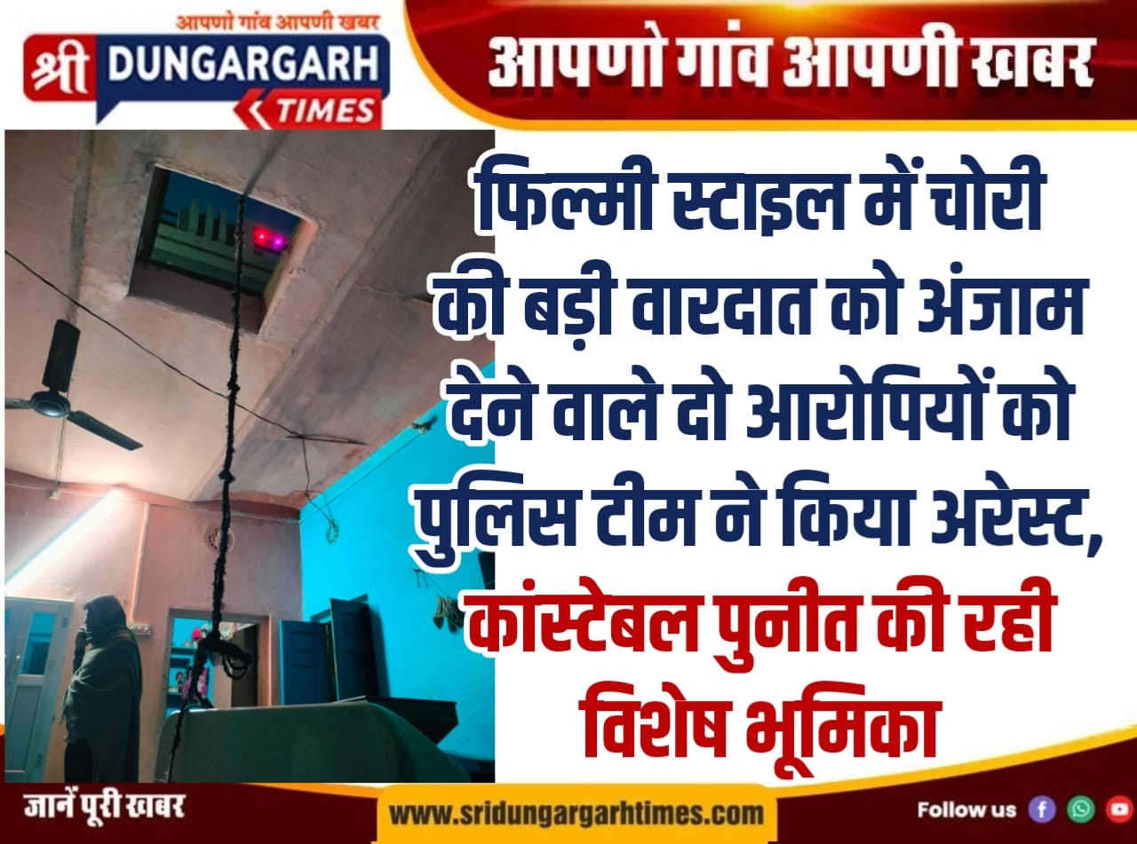 WhatsApp Image 2026-02-18 at 19.29.01