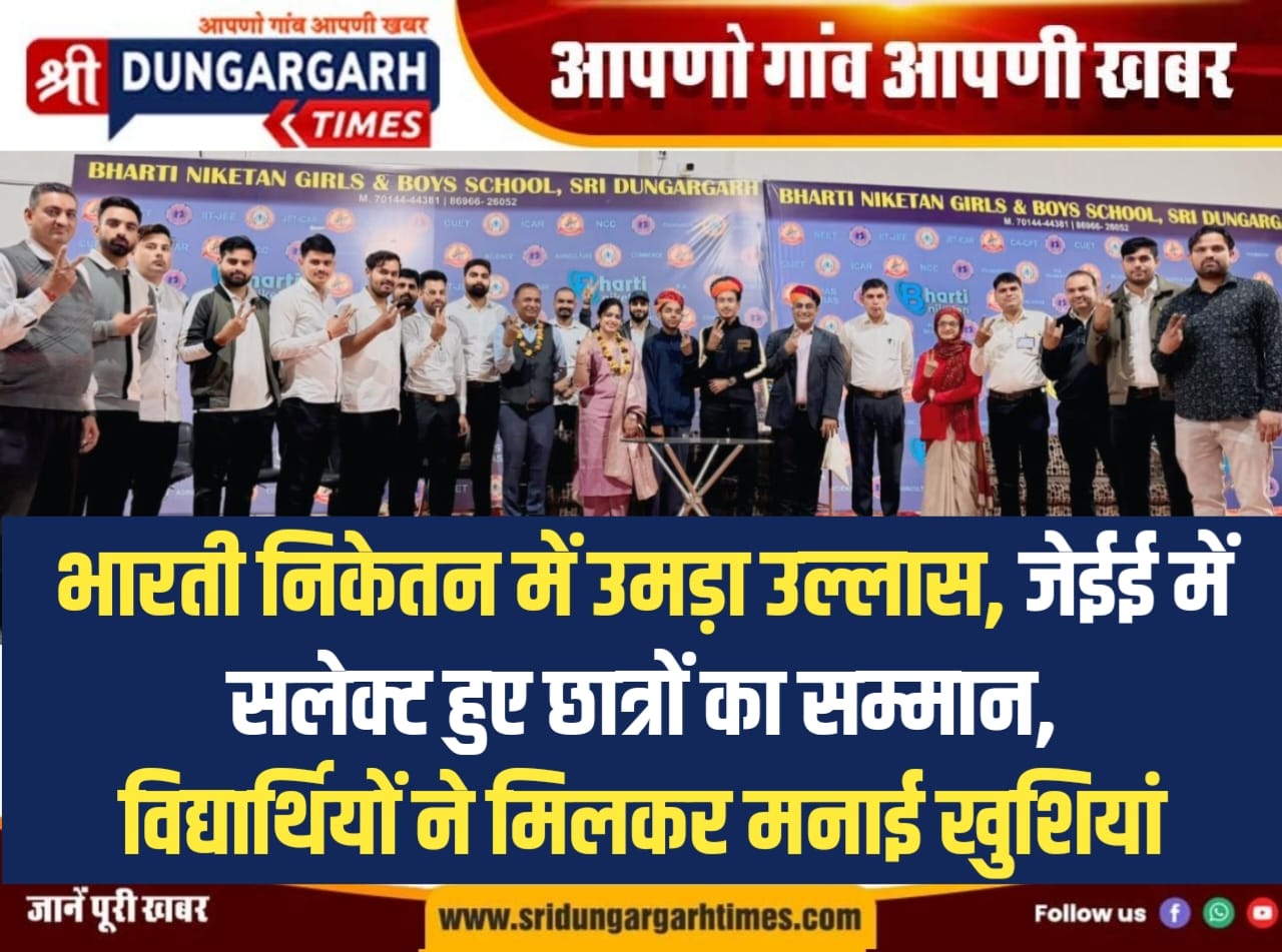 WhatsApp Image 2026-02-18 at 7.59.36 PM