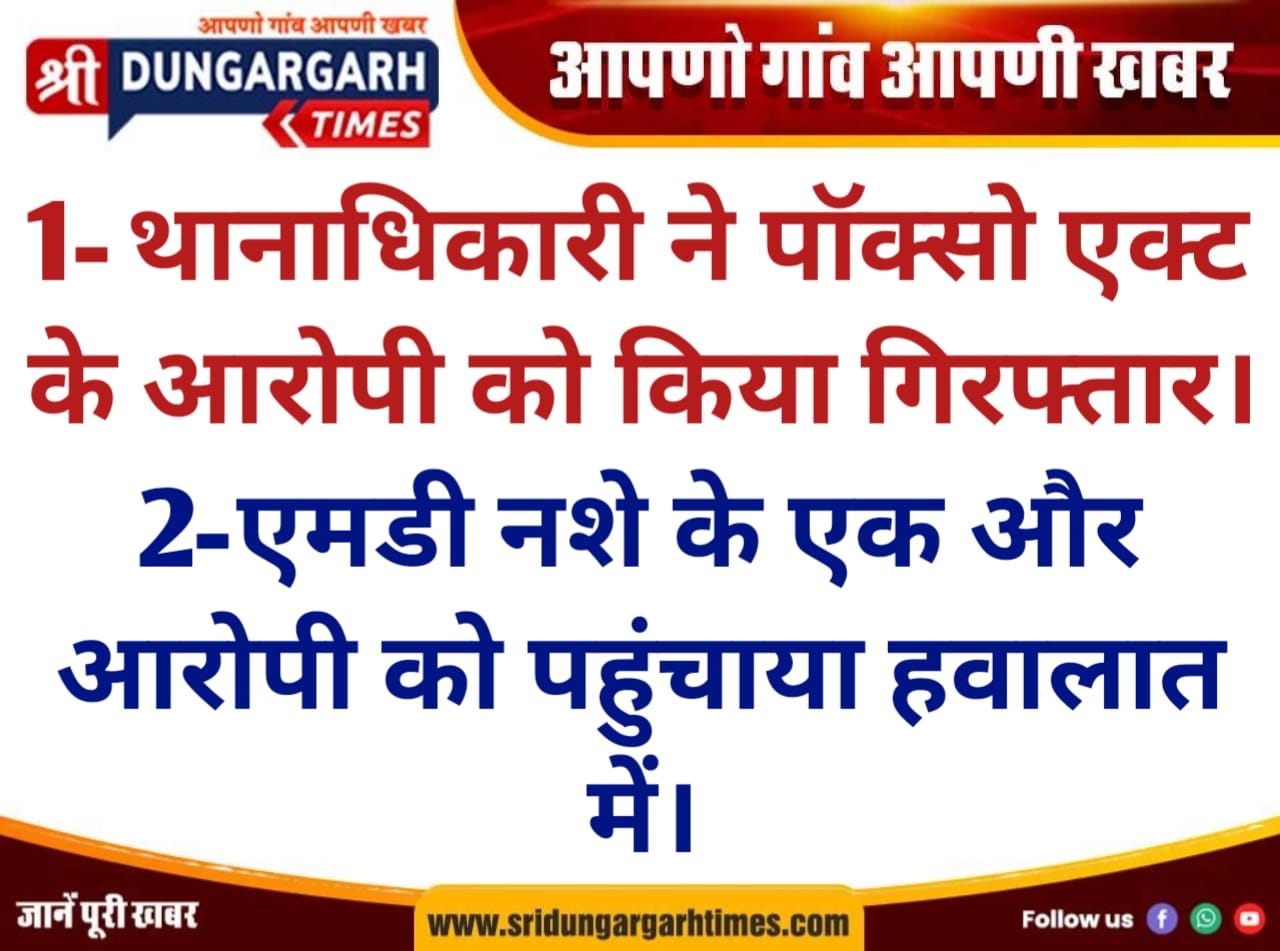 WhatsApp Image 2026-02-19 at 11.45.03