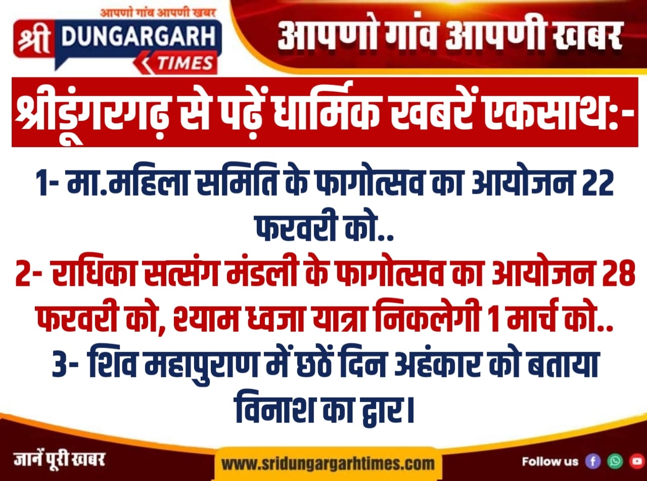 WhatsApp Image 2026-02-20 at 19.38.36