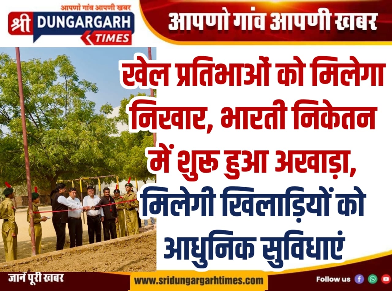 WhatsApp Image 2026-02-20 at 20.30.34