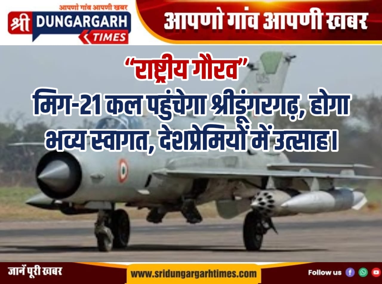 WhatsApp Image 2026-02-22 at 11.54.57