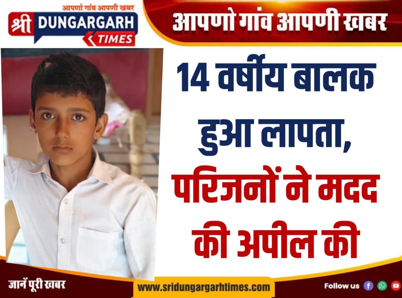 WhatsApp Image 2026-02-22 at 14.19.14