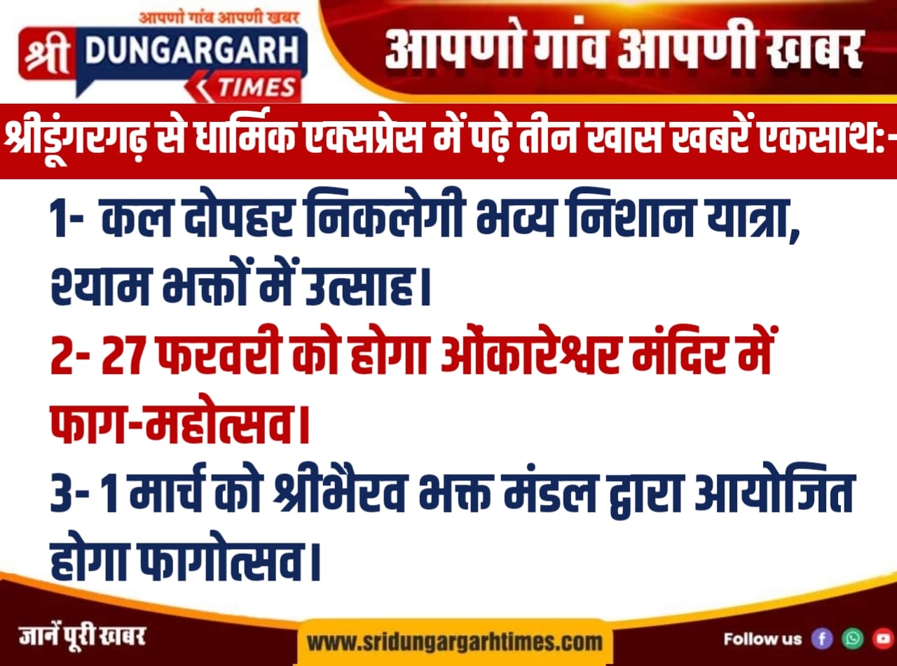 WhatsApp Image 2026-02-22 at 21.51.36