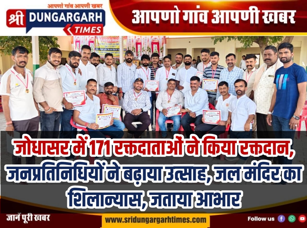 WhatsApp Image 2026-02-22 at 7.18.28 PM