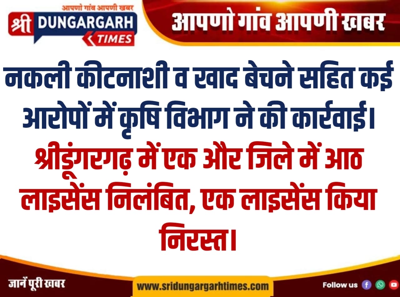 WhatsApp Image 2026-02-23 at 08.55.29
