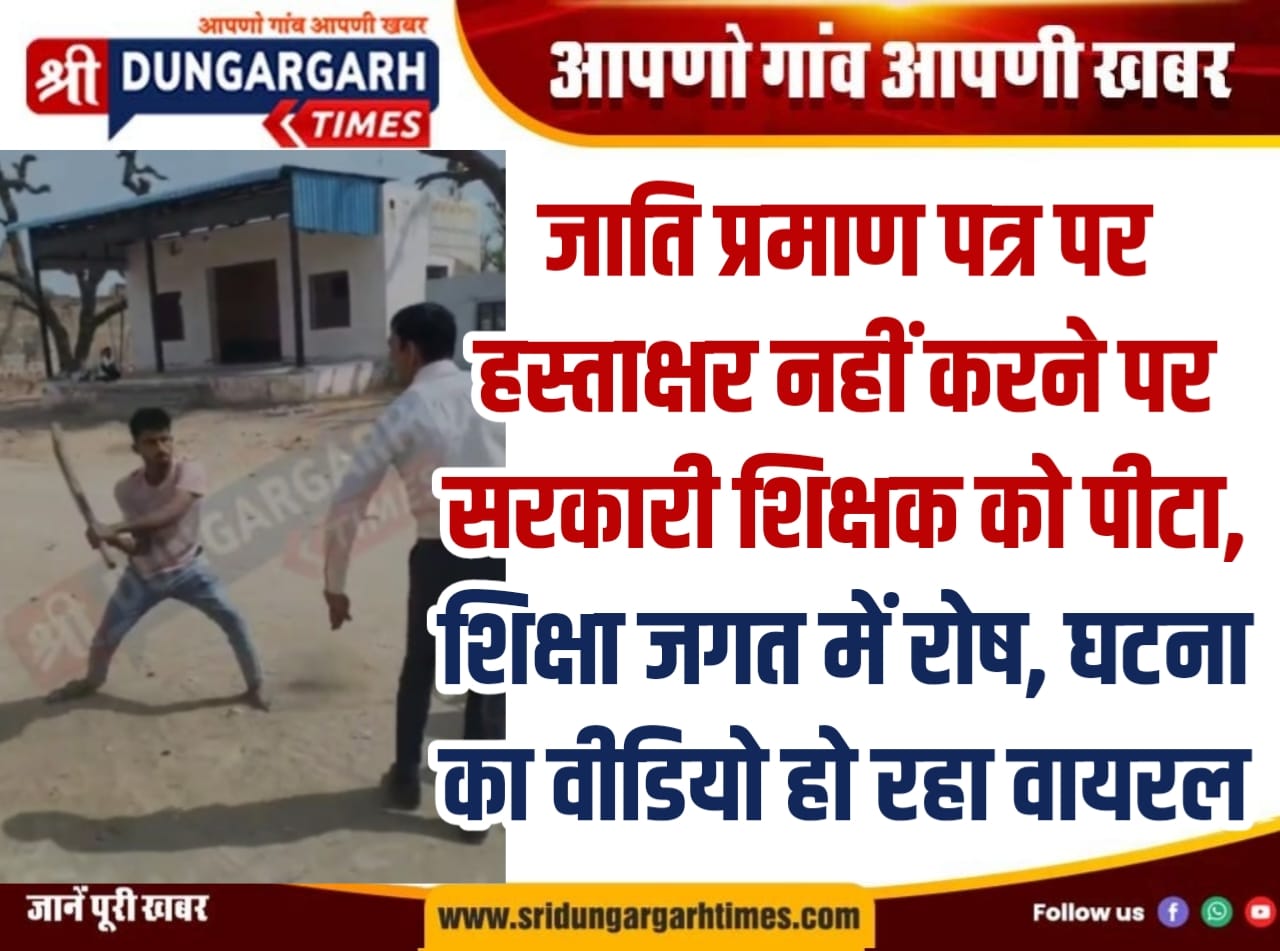 WhatsApp Image 2026-02-23 at 21.23.51
