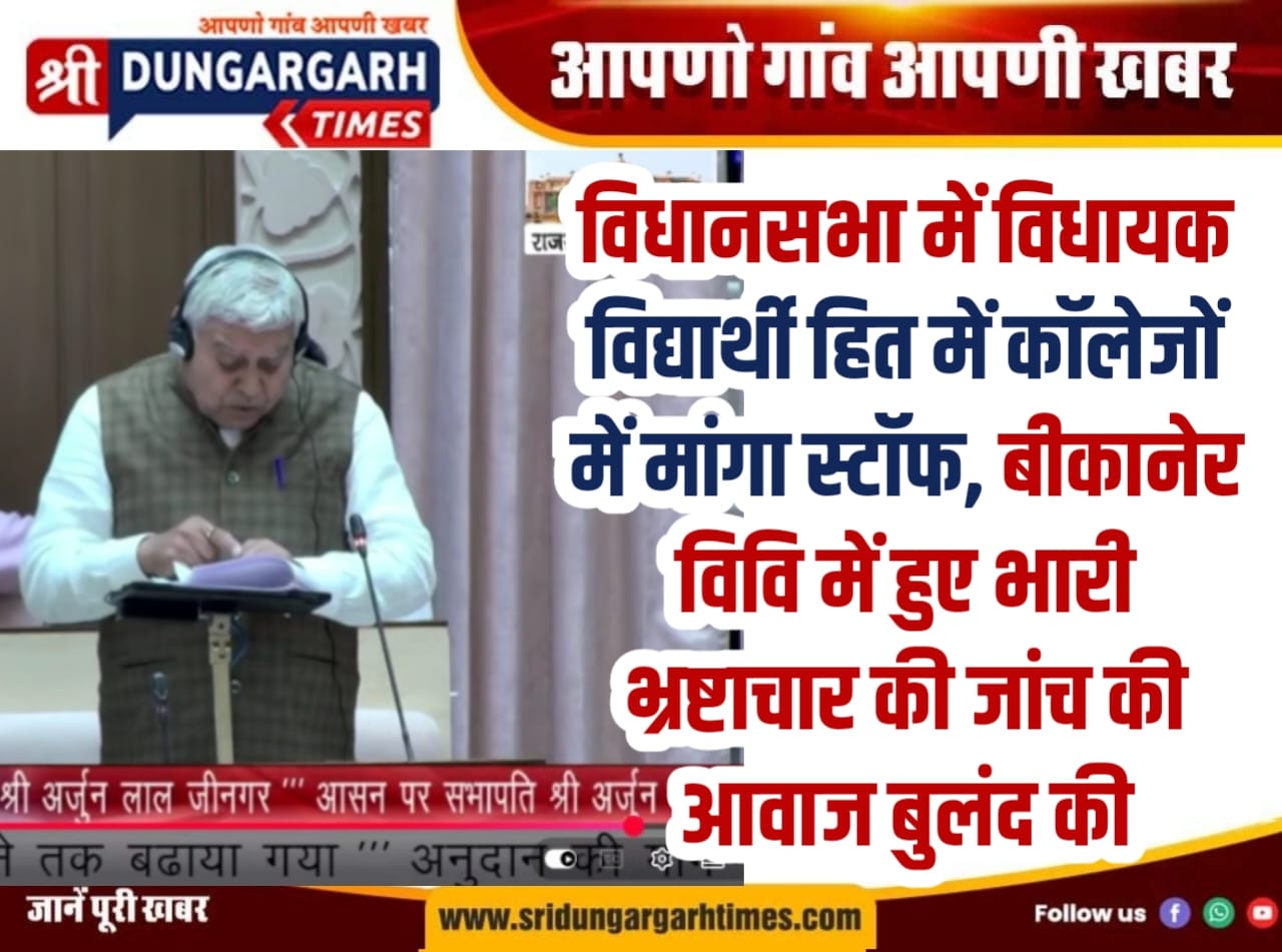 WhatsApp Image 2026-02-23 at 7.51.24 PM