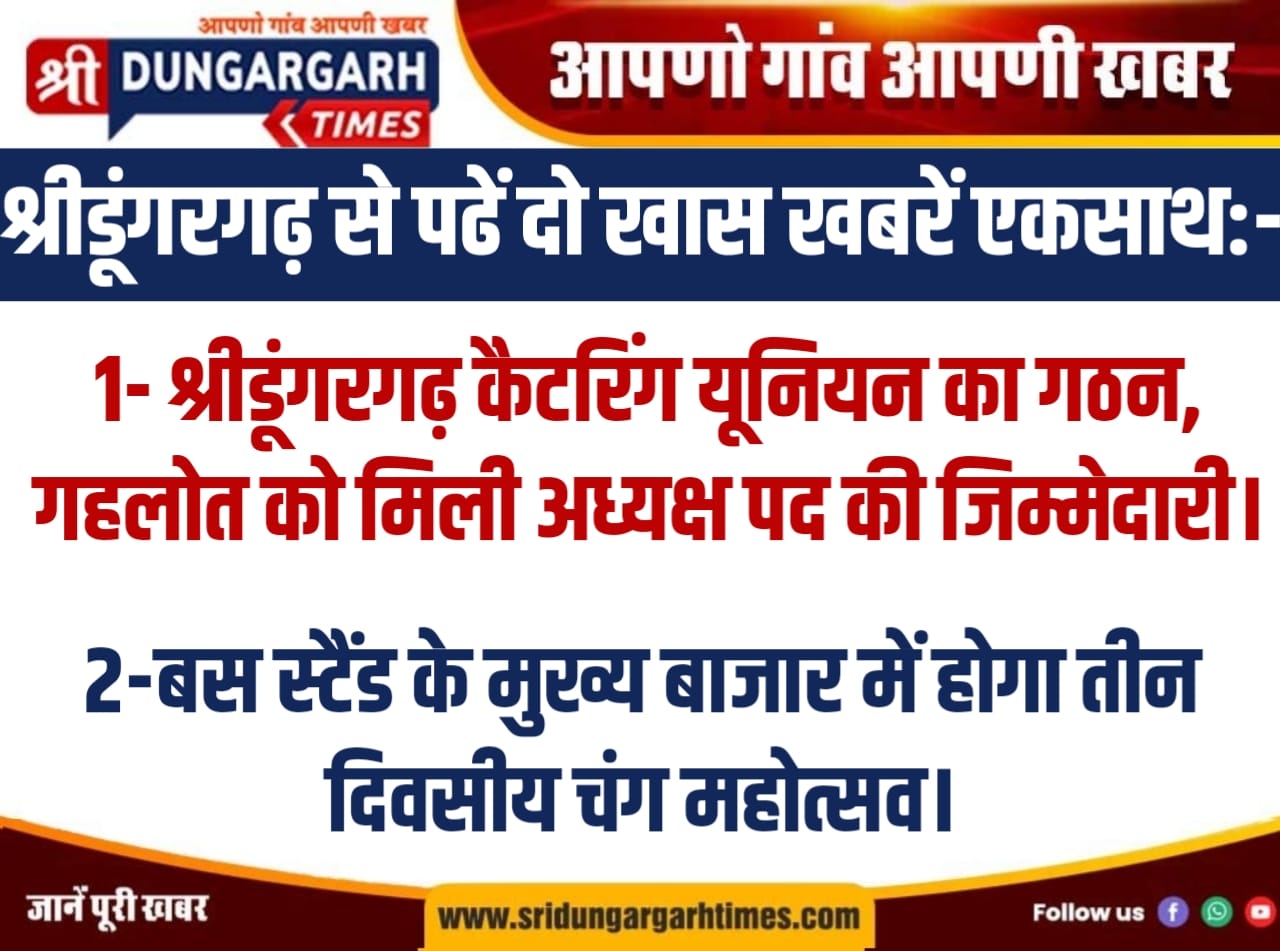 WhatsApp Image 2026-02-24 at 20.42.10