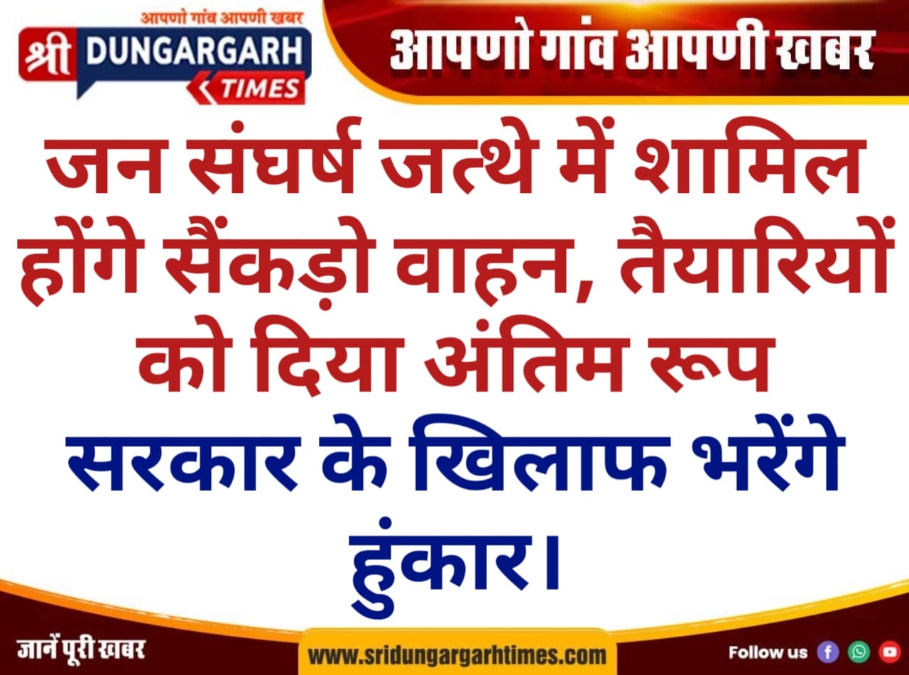 WhatsApp Image 2026-02-24 at 21.23.34
