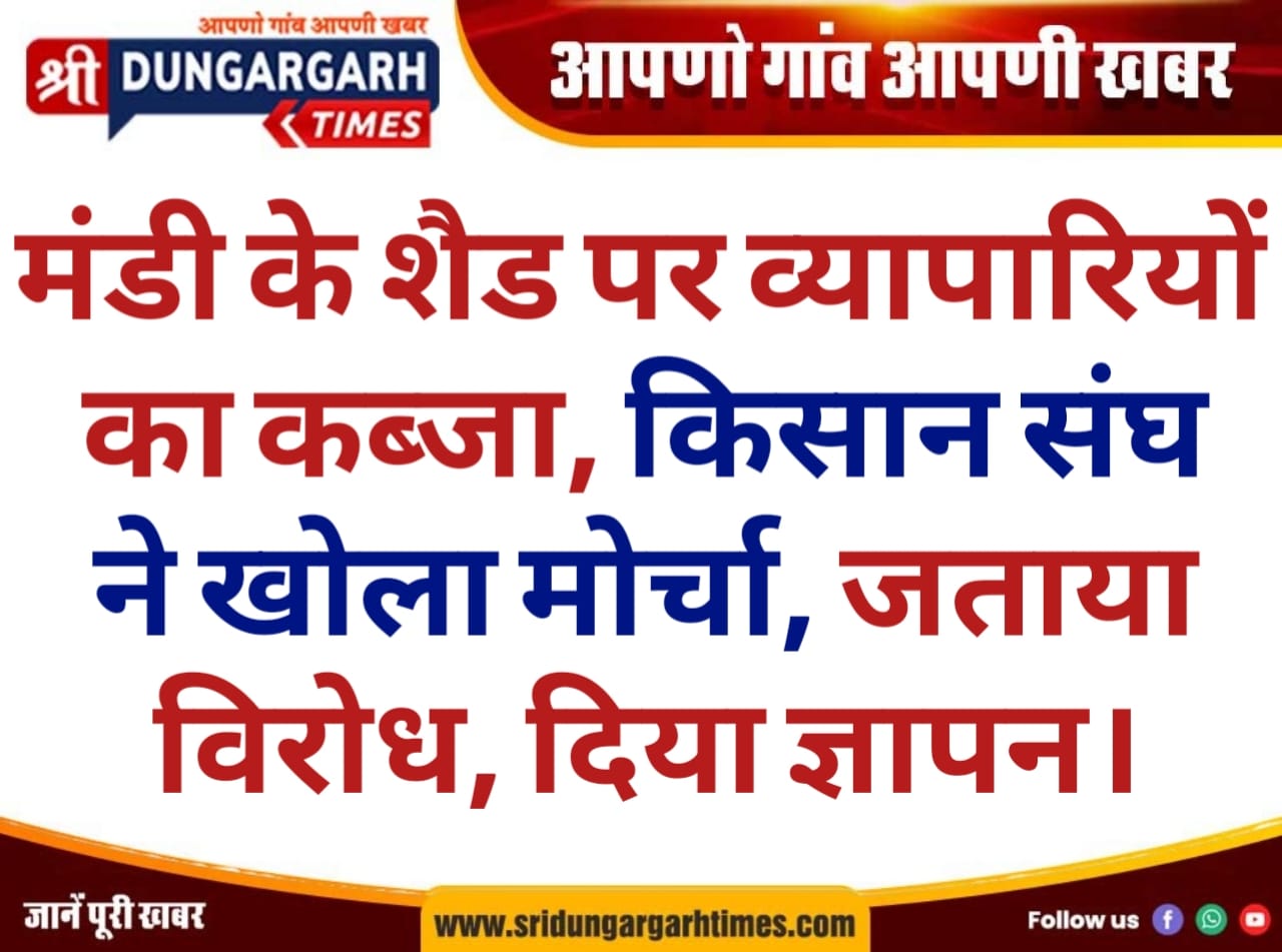 WhatsApp Image 2026-02-24 at 21.25.37