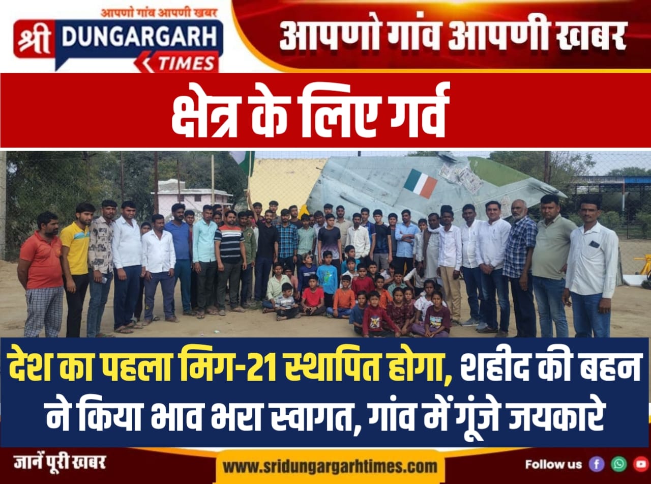 WhatsApp Image 2026-02-24 at 7.53.13 PM
