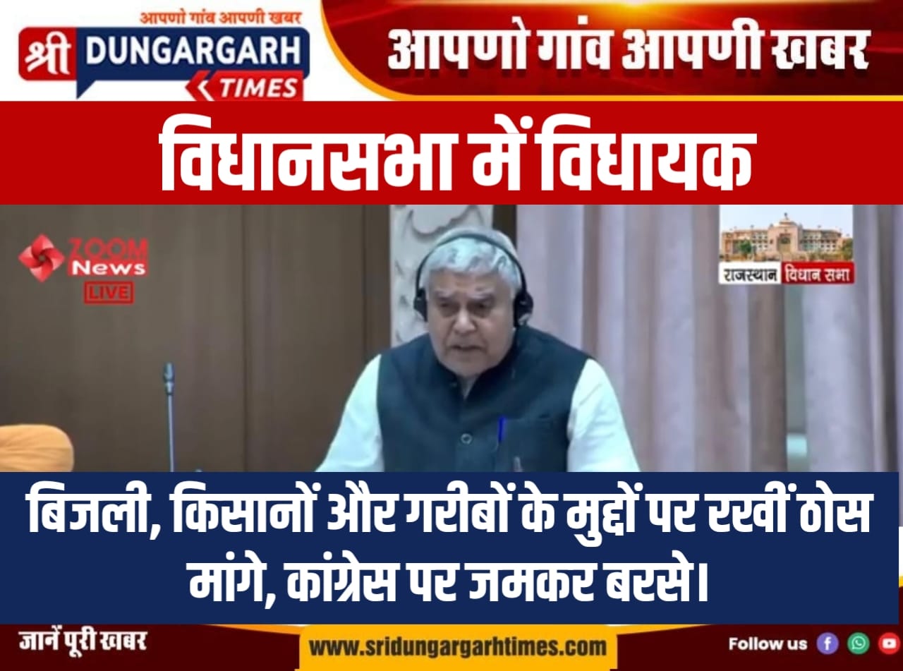 WhatsApp Image 2026-02-24 at 8.03.23 PM