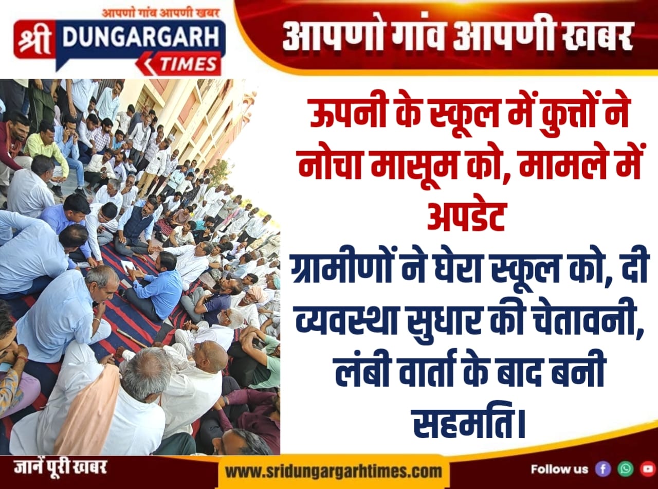 WhatsApp Image 2026-02-25 at 20.38.52