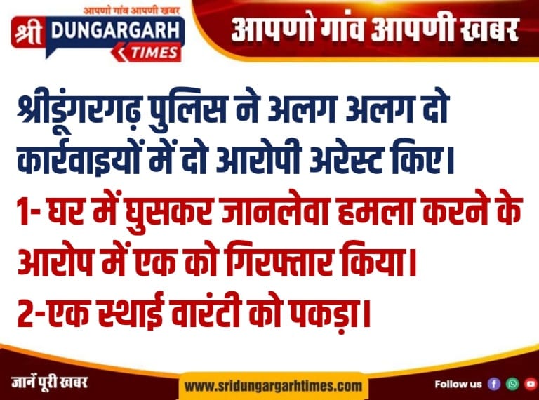 WhatsApp Image 2026-02-26 at 20.42.36