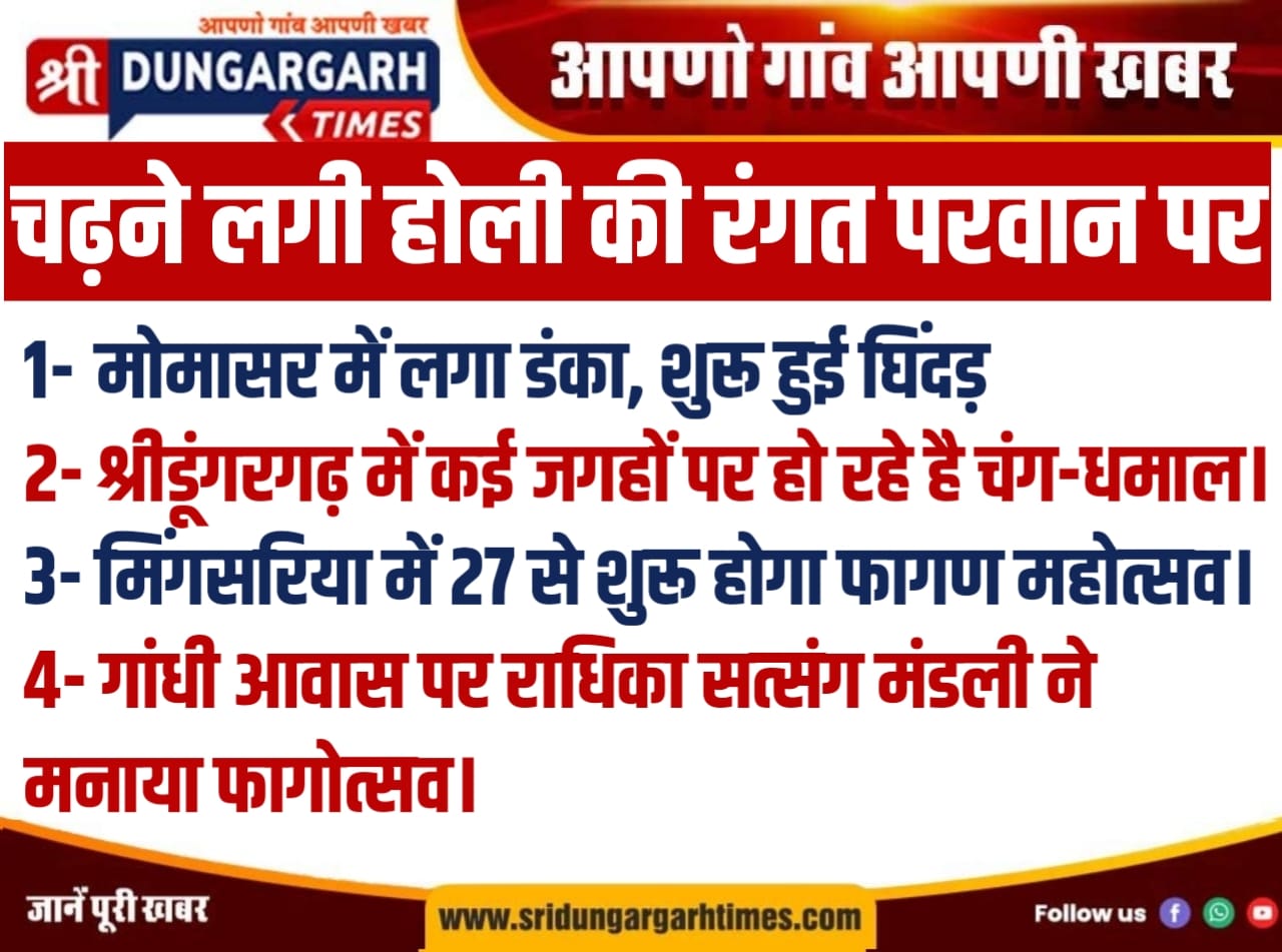 WhatsApp Image 2026-02-26 at 21.38.13