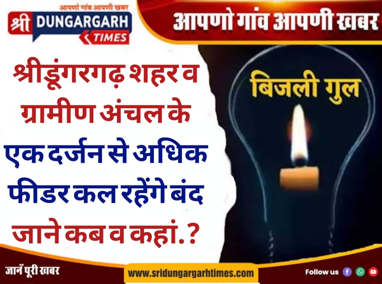 WhatsApp Image 2026-02-27 at 14.27.53