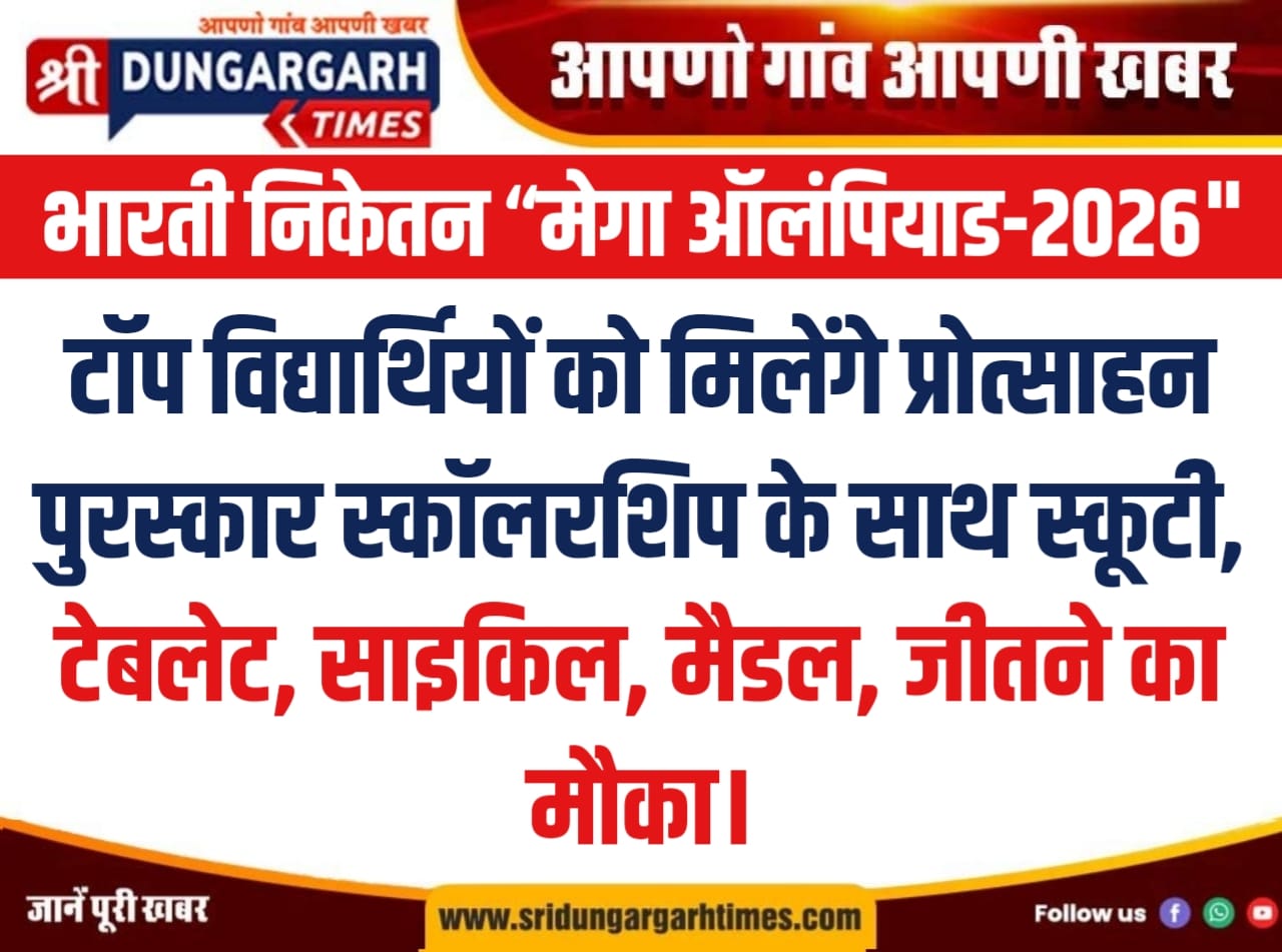 WhatsApp Image 2026-02-27 at 21.03.08