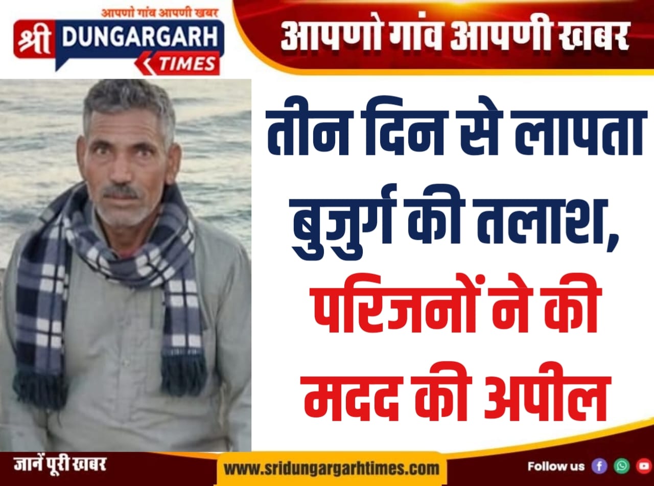 WhatsApp Image 2026-02-27 at 21.25.48