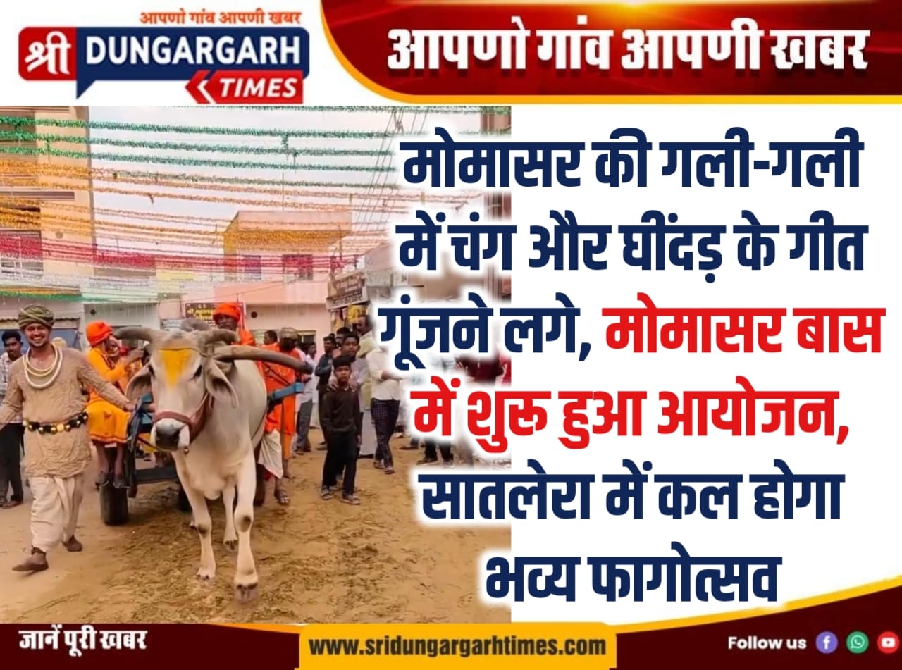 WhatsApp Image 2026-02-27 at 22.01.26