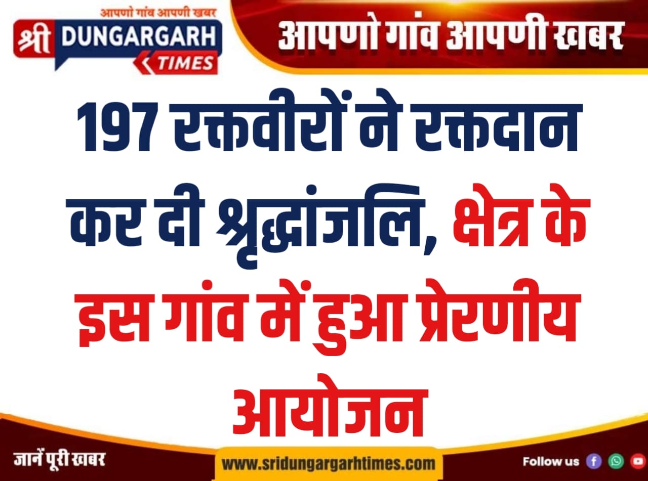 WhatsApp Image 2026-02-28 at 21.08.38
